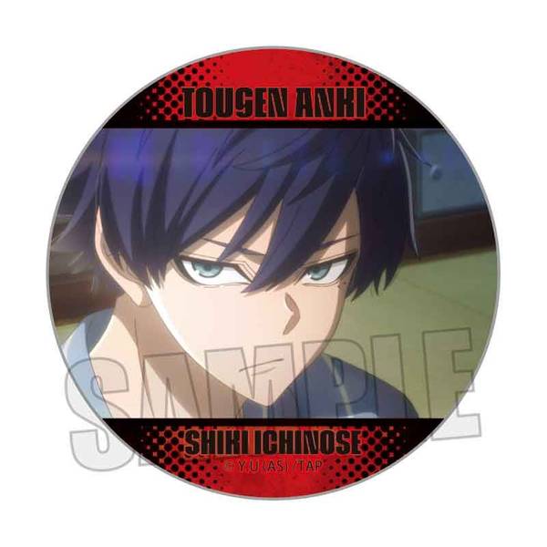 桃源暗鬼 メモリーズ缶バッジ Part1 花魁坂 京夜B | 4522776572353