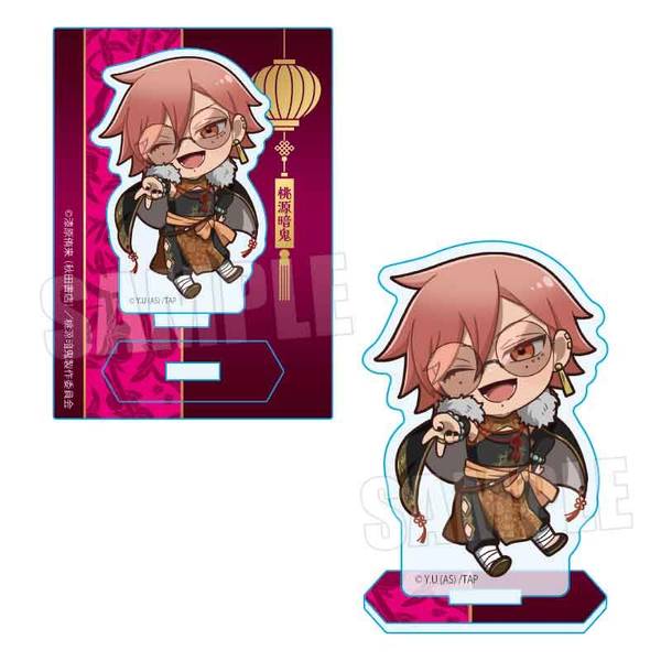 桃源暗鬼 缶バッジ 花魁坂 京夜 中華風マフィアver. | 4522776573633