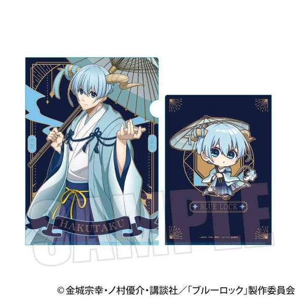 ブルーロック クリアファイル 蜂楽 廻(魔-MA-) | 4522776869910