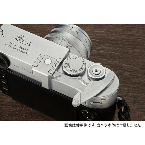 サムレストレバー for M10 Ver.II シルバークローム HJM11SC【在庫品