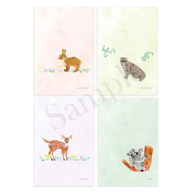 KHS-03：季節のはがき箋 12種各1枚セット 森のどうぶつ〔OZ〕