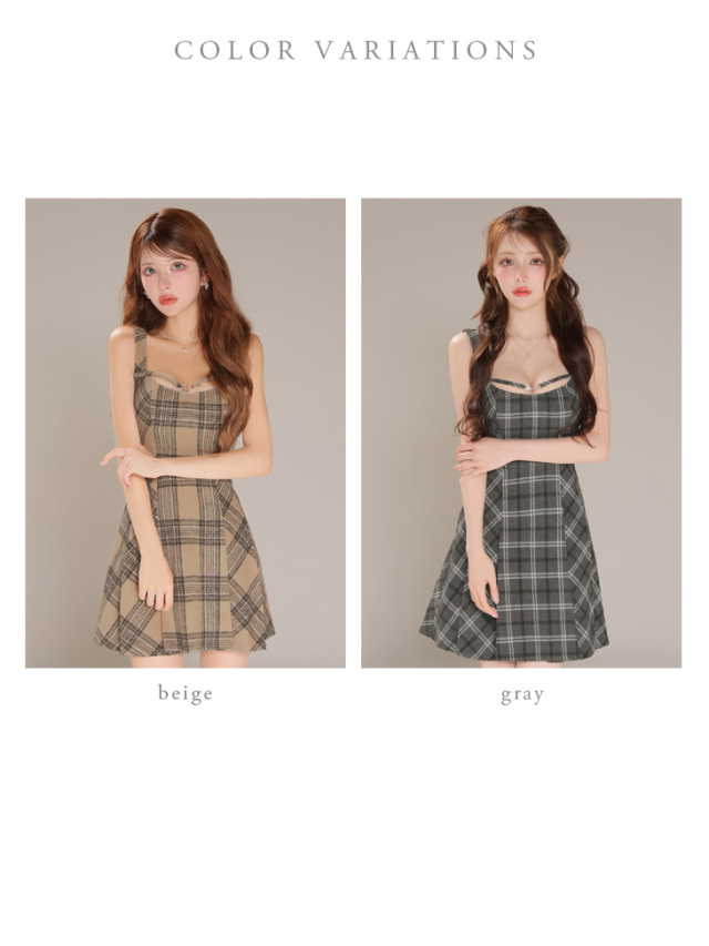 XSサイズあり】ふんわり起毛チェックキャミソールフレアミニキャバ