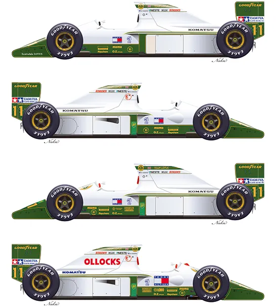 メーカー完売] Vector 1 Decals (ベクター ワン デカール) 1/20