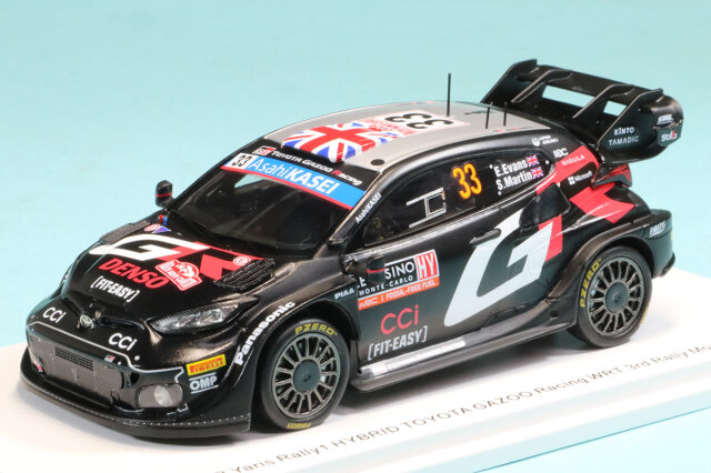スパーク 1/43 トヨタ GR ヤリス ラリー1 モンテカルロ 2024 No.33 E