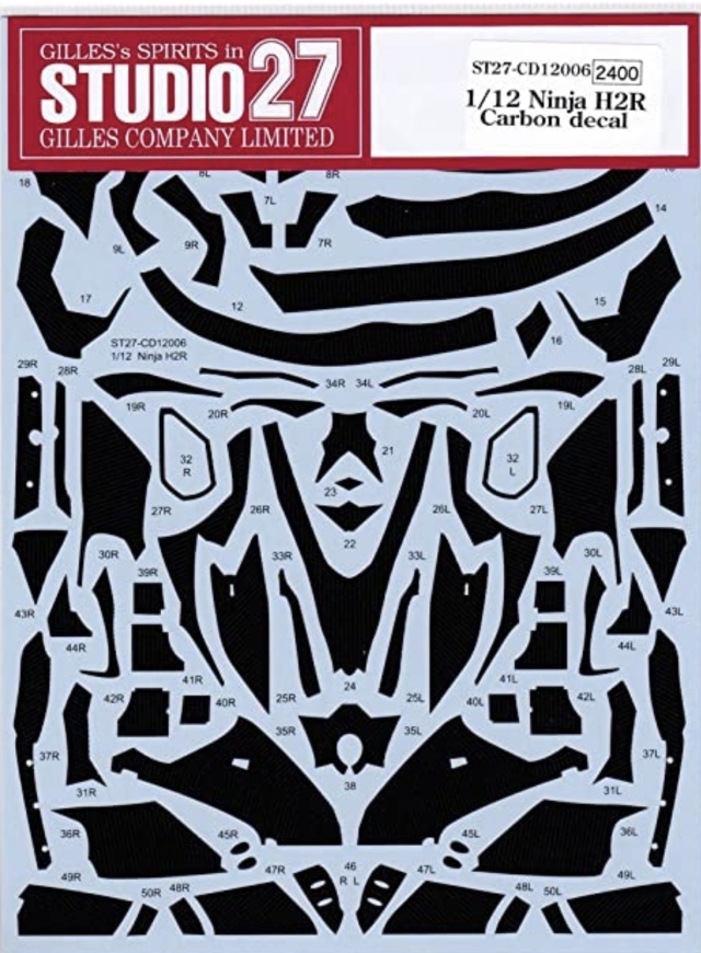 タブデザイン 1/12 カワサキ H2R カーボンデカール タミヤ対応 CD12006