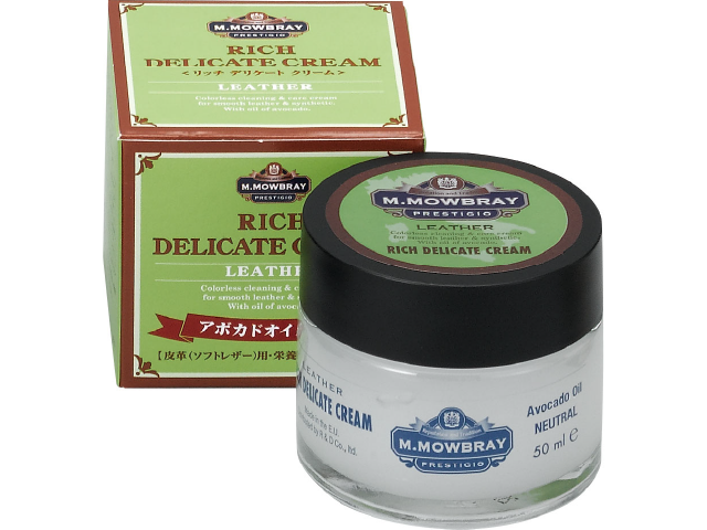 シミになりにくい保革クリーム リッチデリケートクリーム M.MOWBRAY