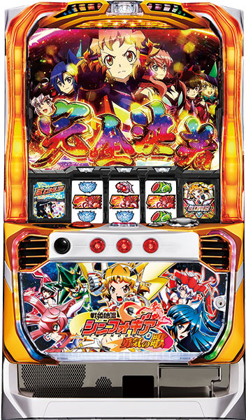 SANKYO パチスロ S戦姫絶唱シンフォギア 勇気の歌NAT G実機