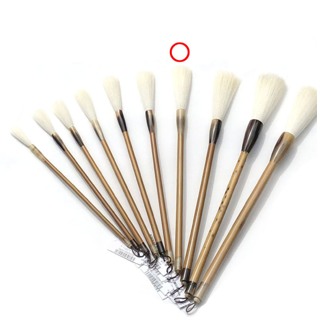 書道用品】【羊毛筆】 羊毛筆 長峰 細光峰 No.7 【半紙の通販なら十川