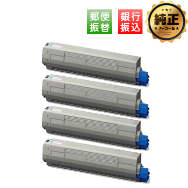 OKI 大容量トナーカートリッジ ブラック（特大）TNR-C3LK4 純正：日本