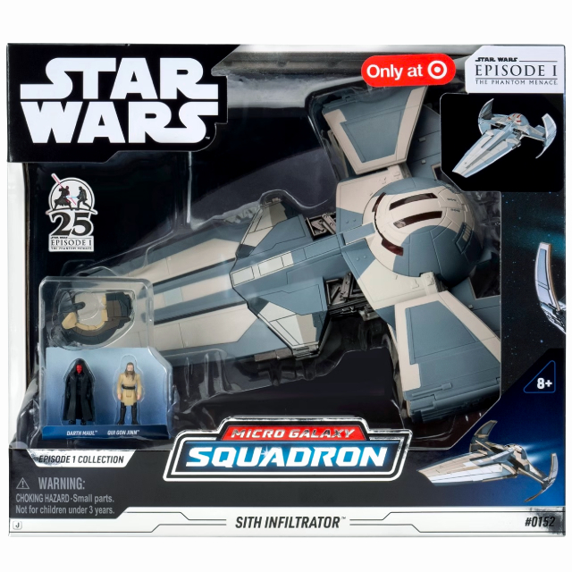 スターウォーズ マイクロギャラクシー スコードロン ゴースト セット