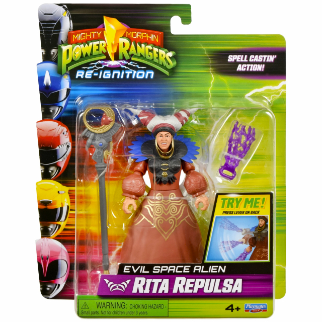 パワーレンジャー：マイティ・モーフィン - リ・イグニッション