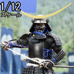DID】XJ80030 1/12 Palm Hero Japan Samurai Series-Date Masamune