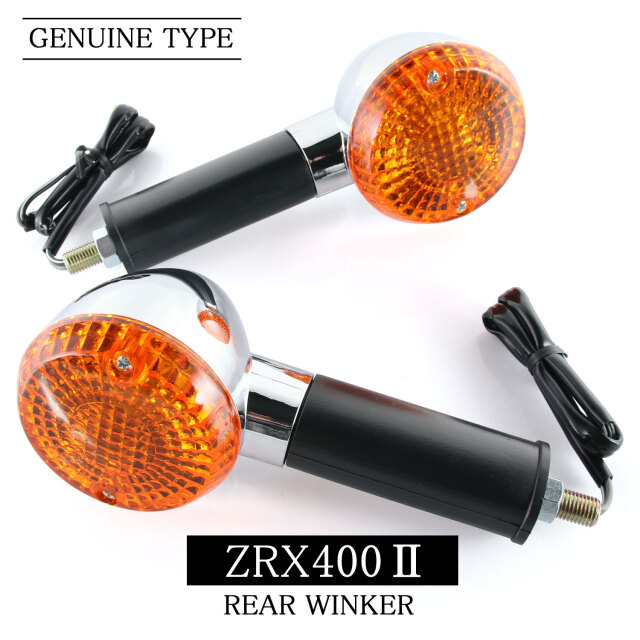 カワサキ ZRX400-2 ZR400E F1 F2 F3 F4 F5 F6 F7 F8 純正タイプ リア