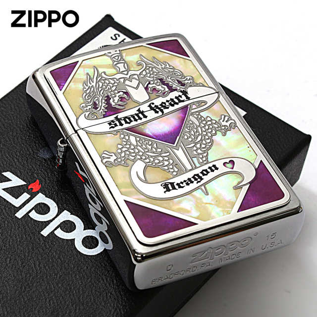 Zippo ジッポー 龍 ドラゴン シェル 貝 インレイ 象嵌 剣 パープル