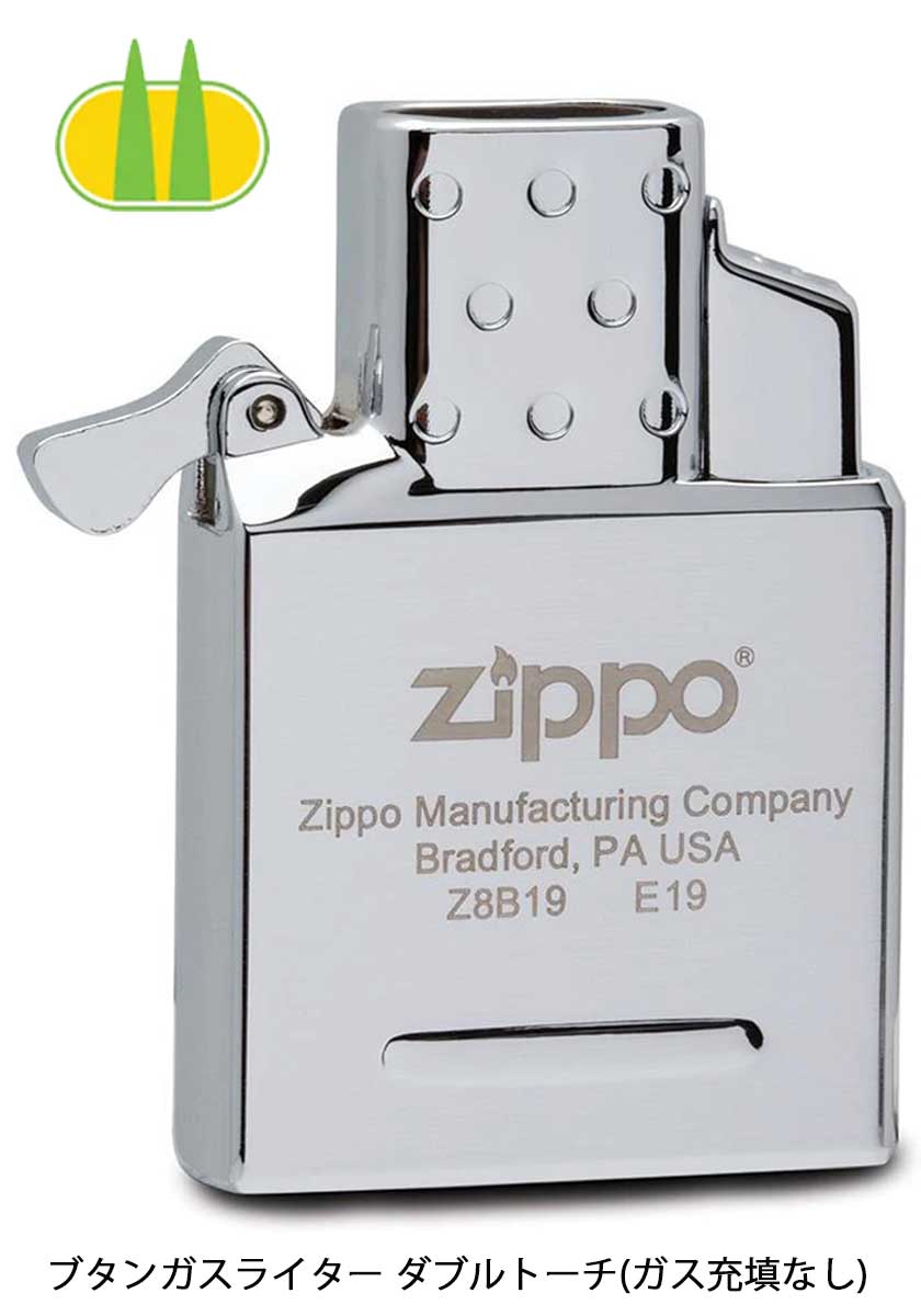 Zippo ジッポー 275 LOSS PROOF 275｜Zippo専門店フラミンゴ：本店