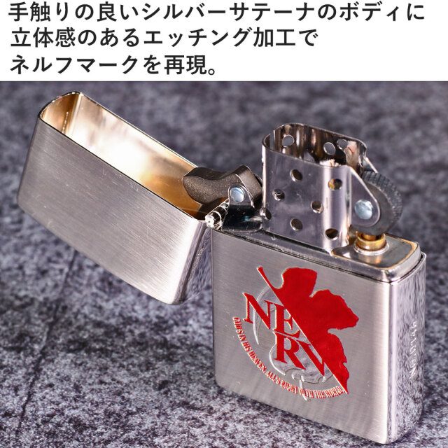 zippo(ジッポーライター)エヴァンゲリヲン NERV リバイバル版 銀メッキ