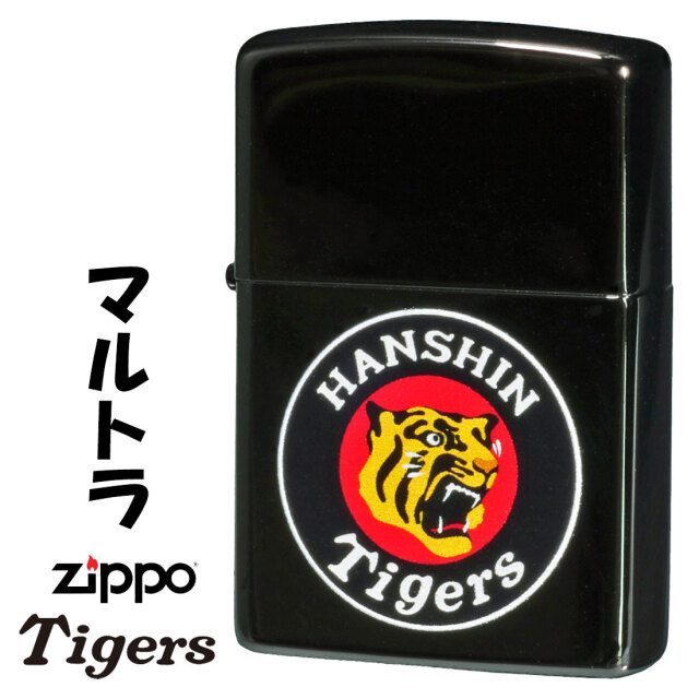 zippo(ジッポーライター)阪神タイガース×ジッポー 阪神タイガースの
