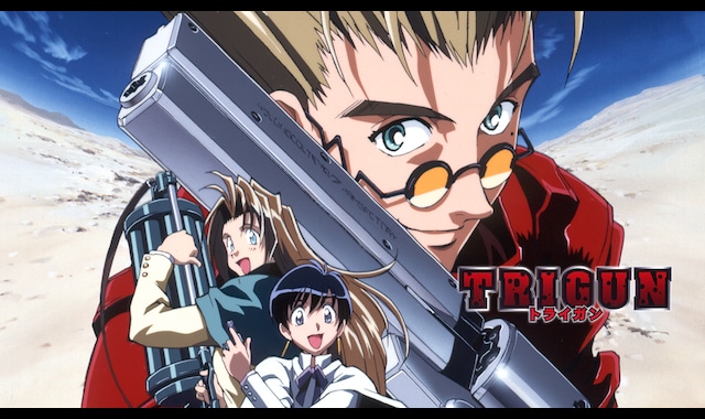 TRIGUN | バンダイチャンネル｜最新作から不朽の名作までアニメ・特撮