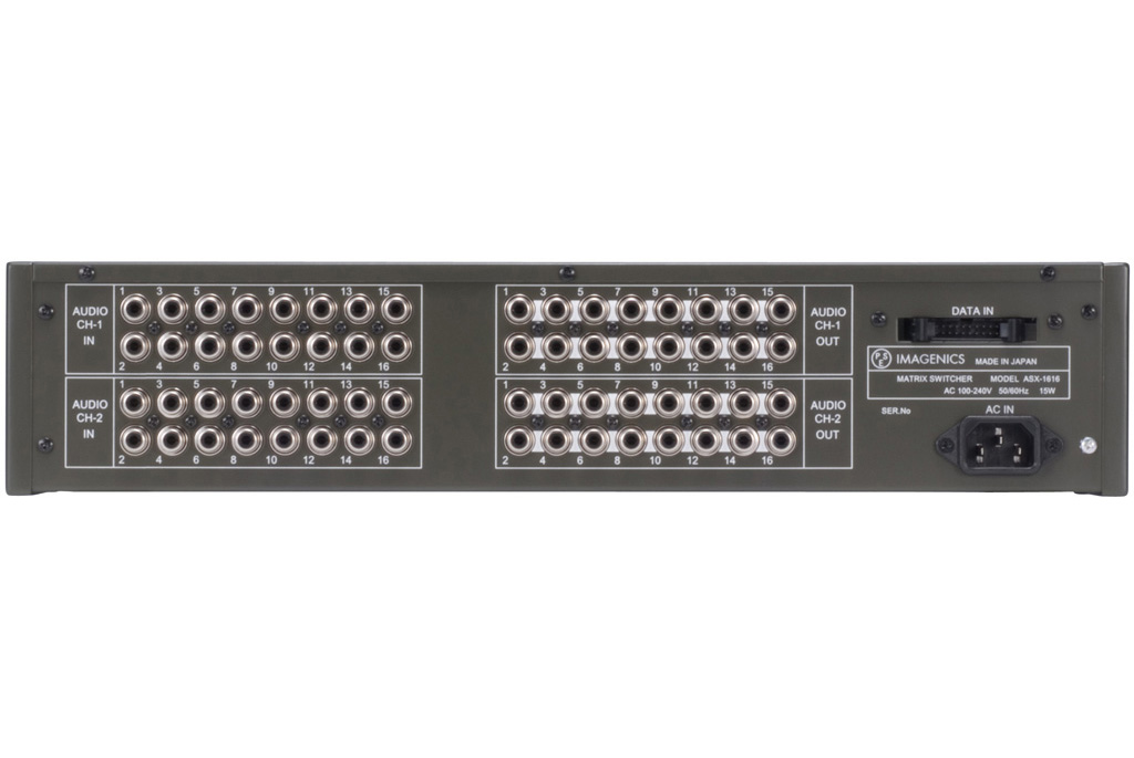 ASX-1616 ｜IMAGENICS