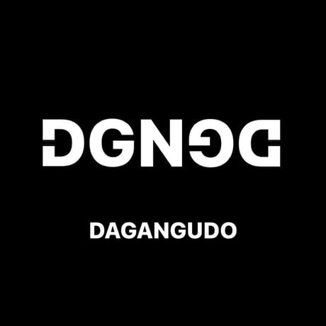 駄玩具堂~DAGANGUDO~