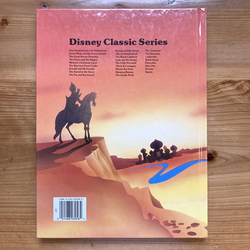 Disney ALADDIN アラジン Disney Classic Series | MIL