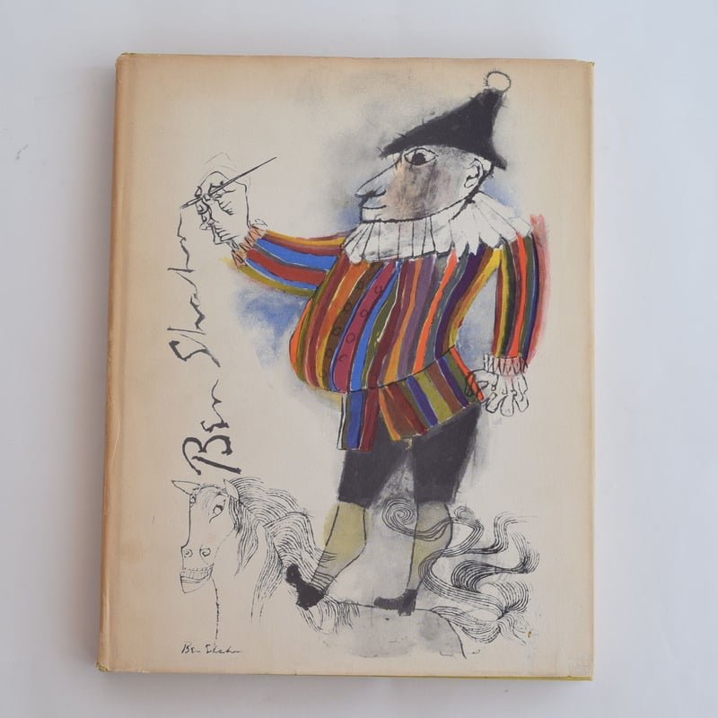 BEN SHAHN GRAPHIC ARTS | 誠光社 通信販売