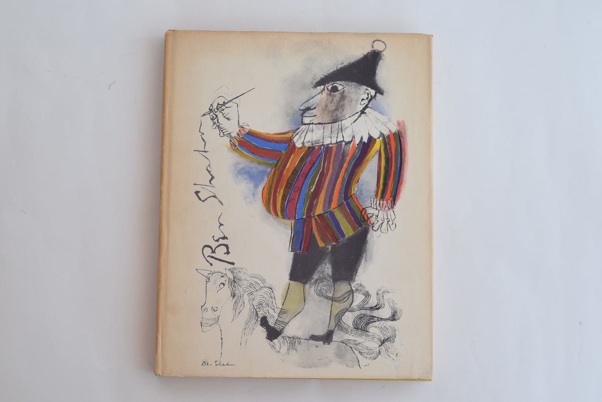 fit=scale-down,w=1200