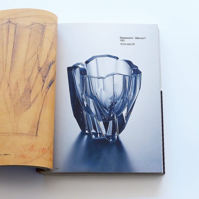 Nordic Modernism, Design & Crafts | Book Ernest