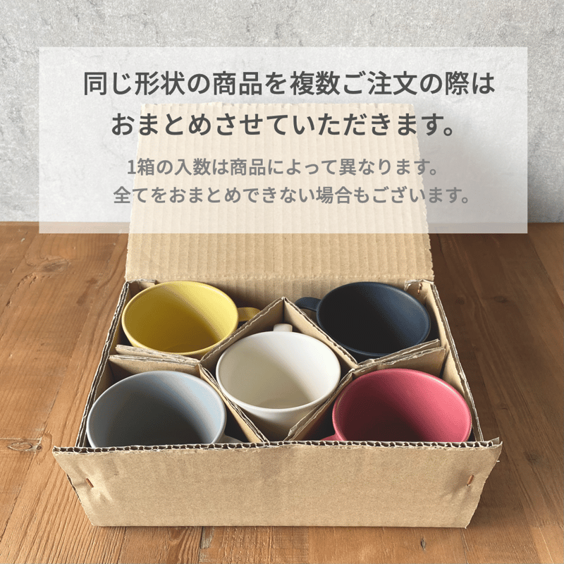 Stripe Oval S（楕円皿） | SAKUZAN 公式オンラインストア