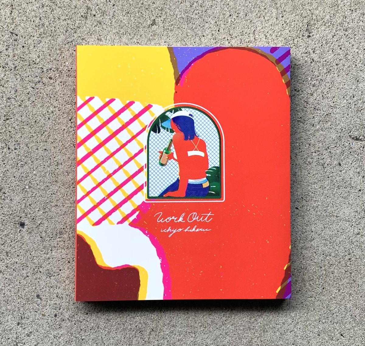 一乗ひかる シルクスクリーン 作品 一乗ひかるさん初の作品集が8月22日