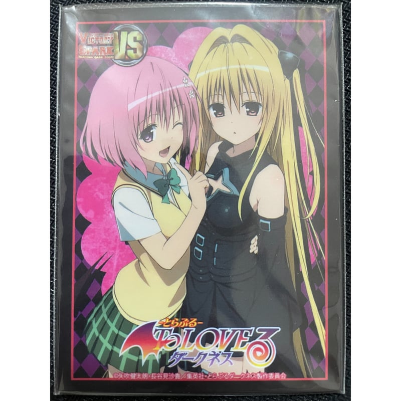 ヴィクトリースパークTCG ブースターパック 「To LOVEる-とらぶる