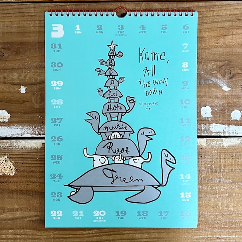 安齋肇画伯デザイン2026壁掛けカレンダー、Filamk2026卓上カレンダー