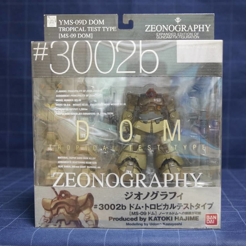 GUNDAM FIX FIGURATION [ZEONOGRAPHY] # 3002b ドム・