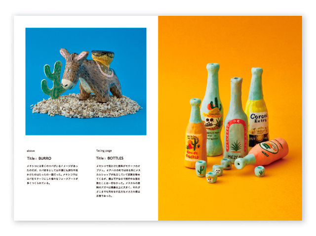 OKATAOKA MEETS FOLK ART SERIES “HELLO MEXICO” /