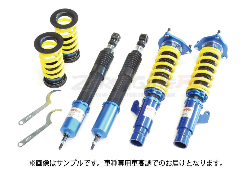 S13 シルビア/180SX スタンダード フルタップ車高調 | HONDA ONEMAKE