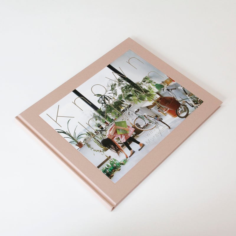 村上賀子『Known Unknown』（サイン入り） | Fugensha STORE