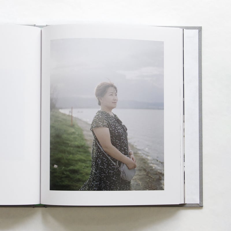 王露『Frozen are the Winds of Time』 | Fugensha STORE