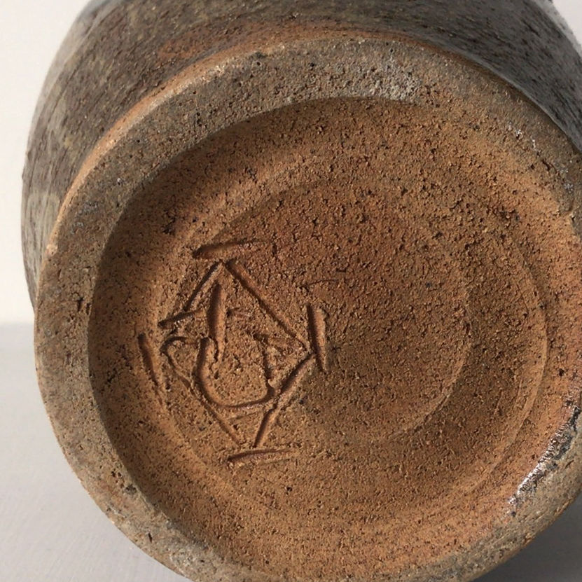 益子焼 村田元 柿黒釉 把手壺 木製箱付き 花器、ピッチャー 益子焼