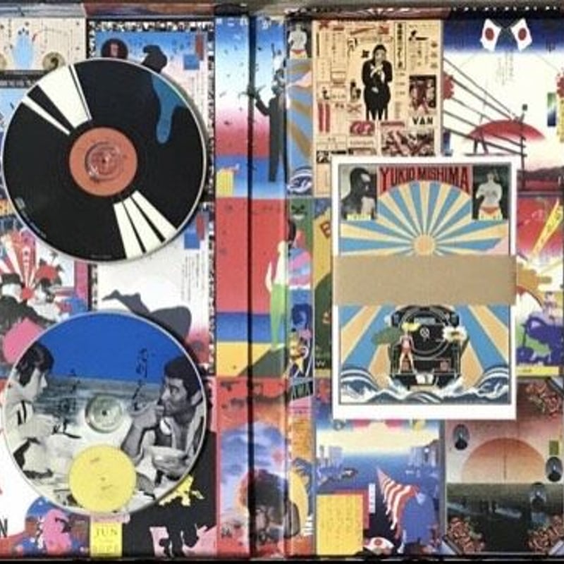 一柳慧 - オペラ横尾忠則を歌う [Opera 