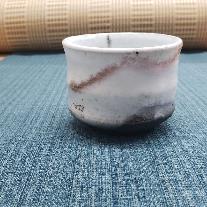 萩焼 大和保男氏作 富士山ぐい呑 一品作 | つちや陶器店