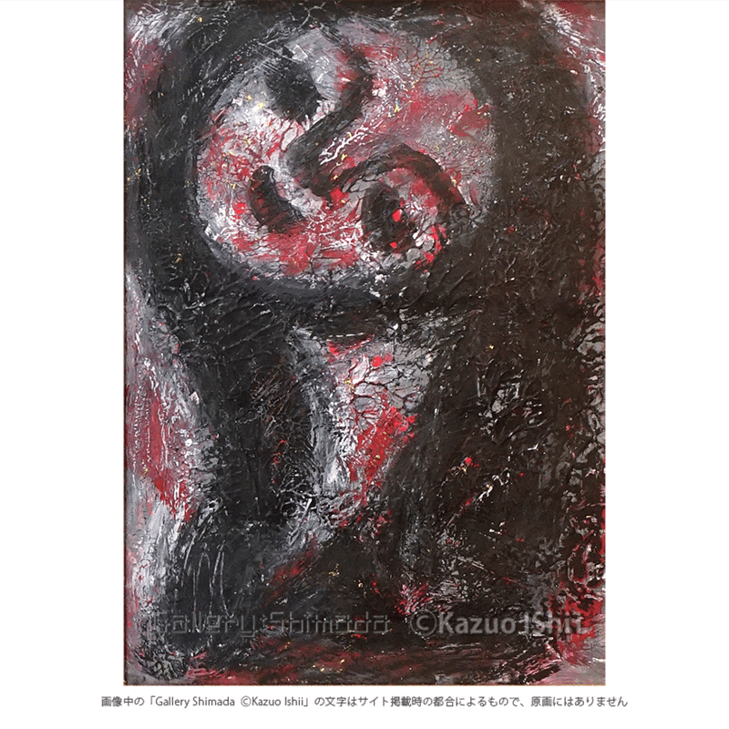 石井一男 「女神」(SM)10 | Gallery Shimada Online Store