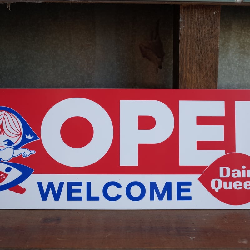 Dairy Queen デイリークイーン OPEN CLOSE 看板 プラスチックプレート