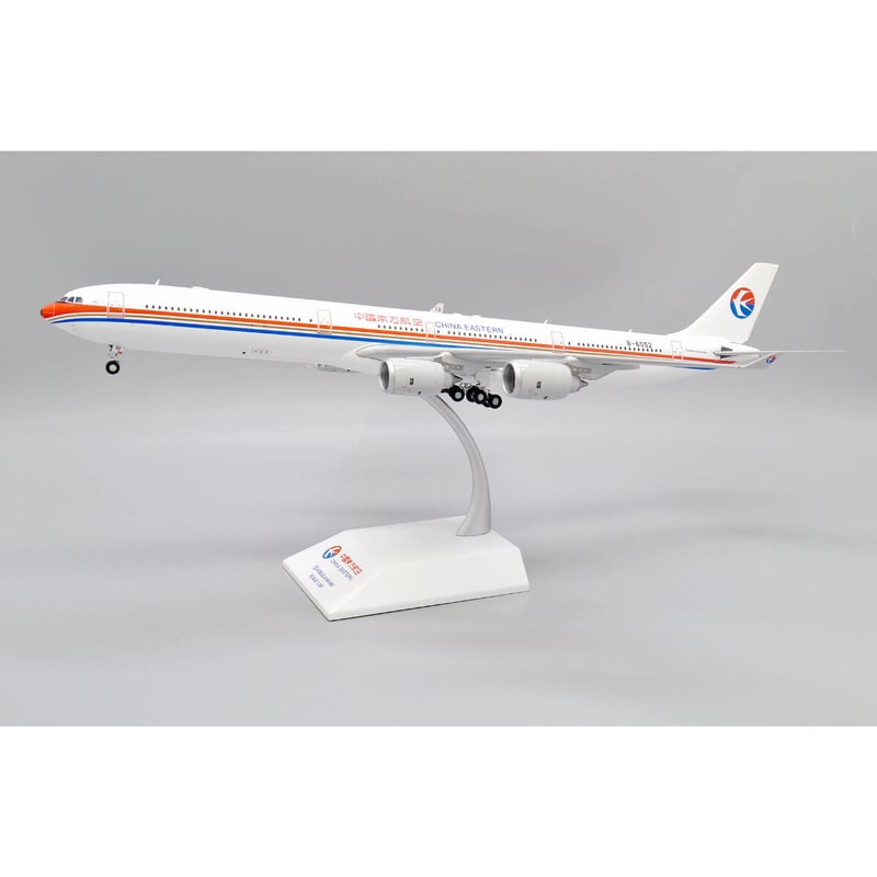 お取り寄せ商品】1/200 A340-600 中国東方航空(旧塗装)