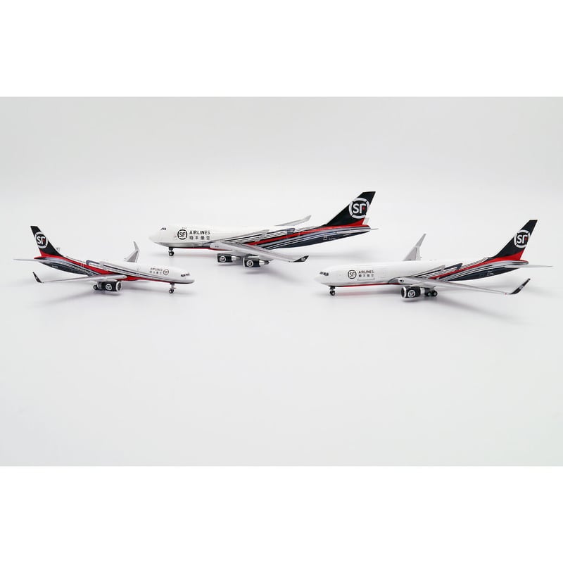 お取り寄せ商品】1/400 空港ジオラマ 順豊航空貨物ターミナルビル