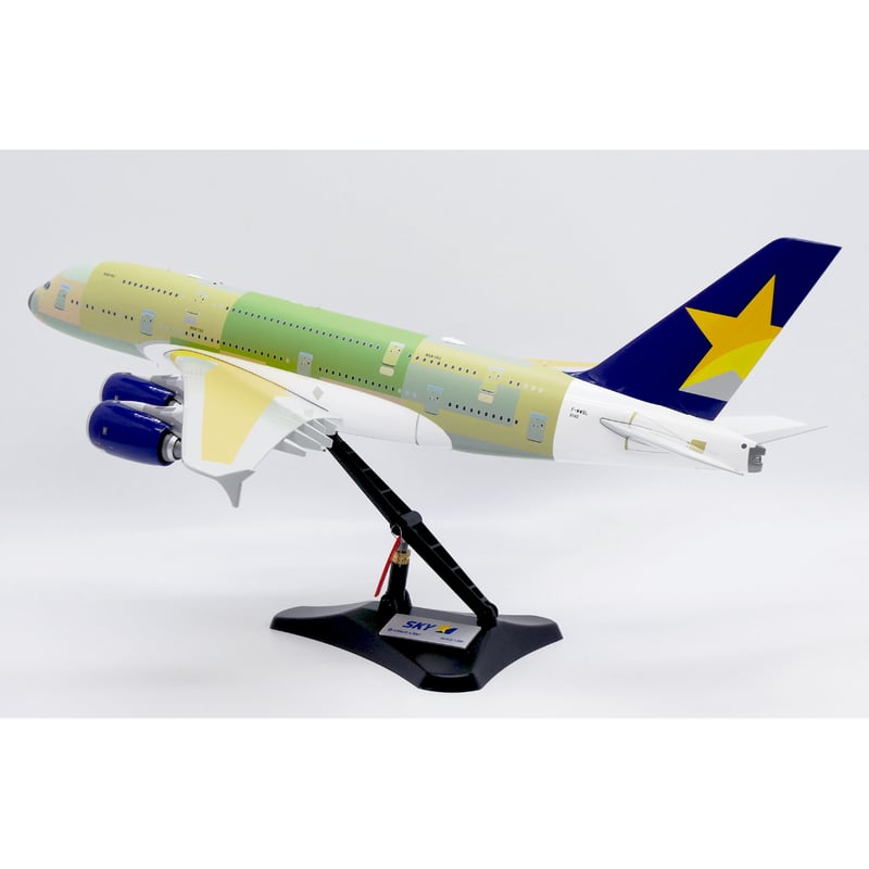 非売品・新商品情報】1/200 A380 スカイマーク（エアバス社下地塗装