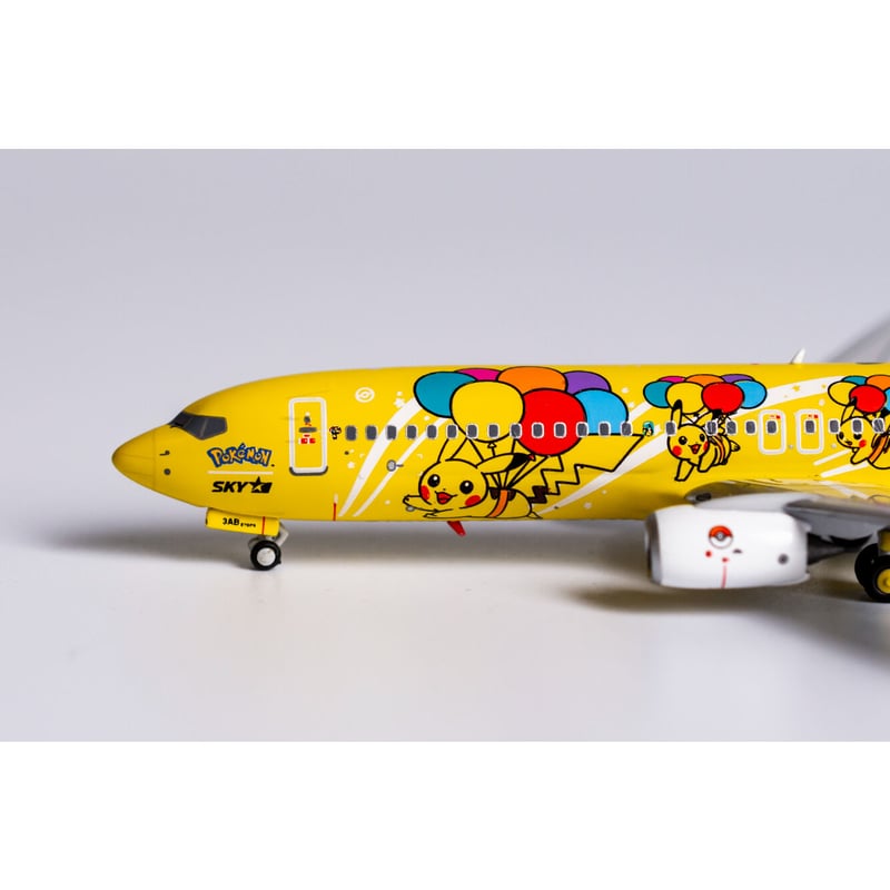 非売品・新商品情報】1/400 737-800/w スカイマーク