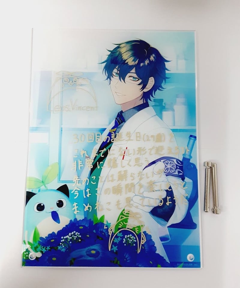キズ有】にじさんじ レオス・ヴィンセント 誕生日グッズ アクリル