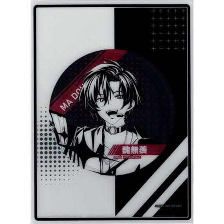 STORES 魔道祖師の検索結果