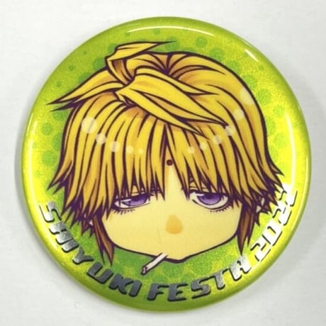 STORES 最遊記の検索結果