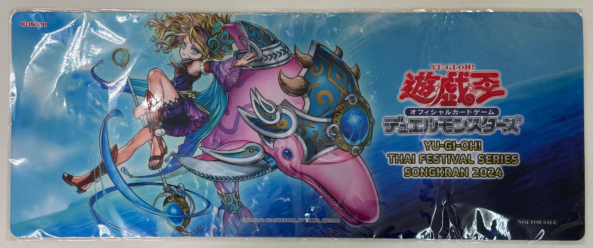 遊戯王 聖霊獣騎 ペトルフィン ハーフプレイマット | ✨プラチナストア✨